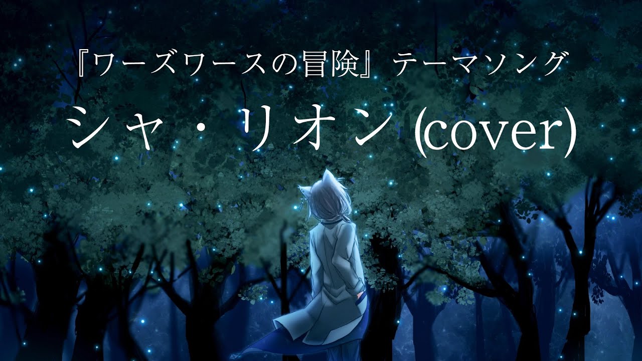 ゲイ、other