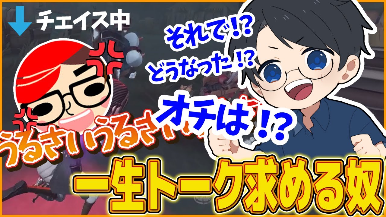 ゲーム実況動画