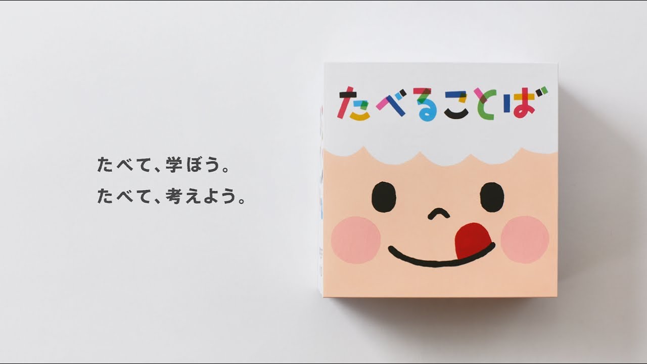 pr、テスト