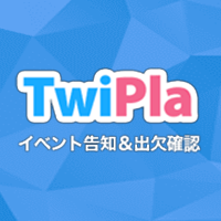 イベント、pr