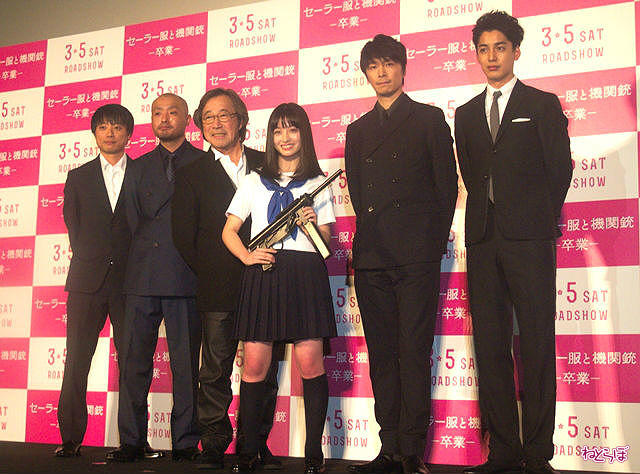 トレーラー、舞台