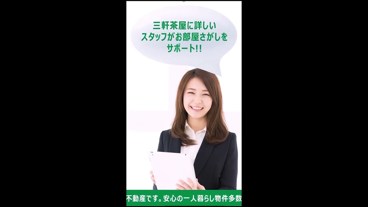 ivantill、サイネージ