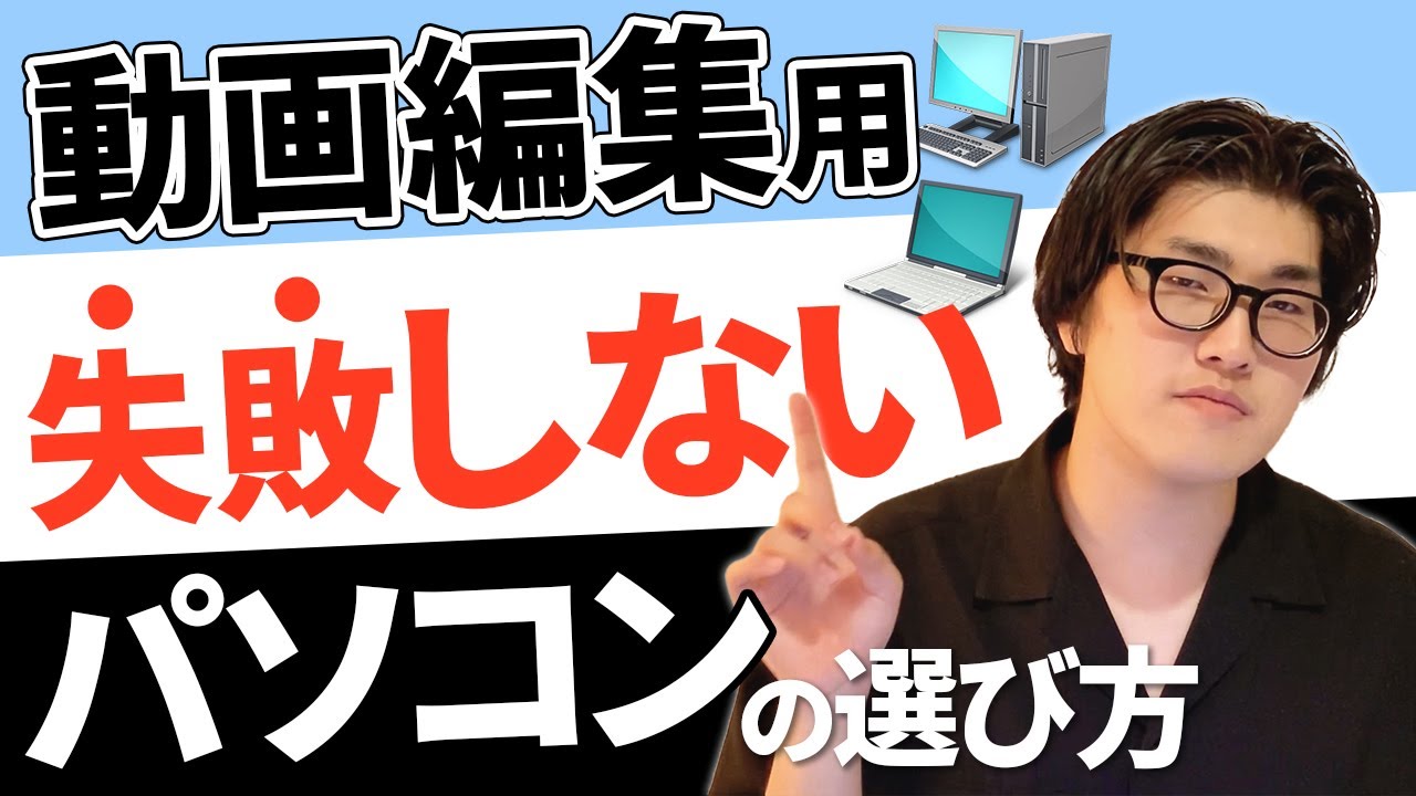 ビジネス系