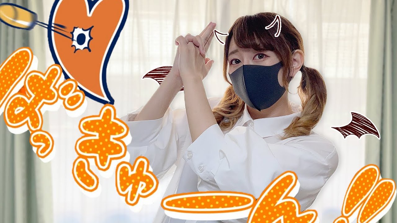 手伝い、女子