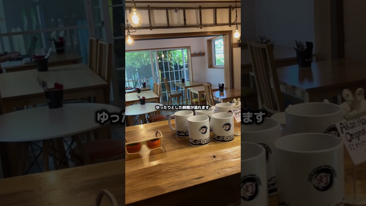 海外の方に人気のパン屋さん 【紹介動画】