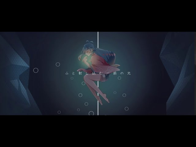 待機画面、boy