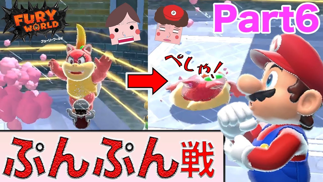 スーパーマリオブラザーズ、キャラ