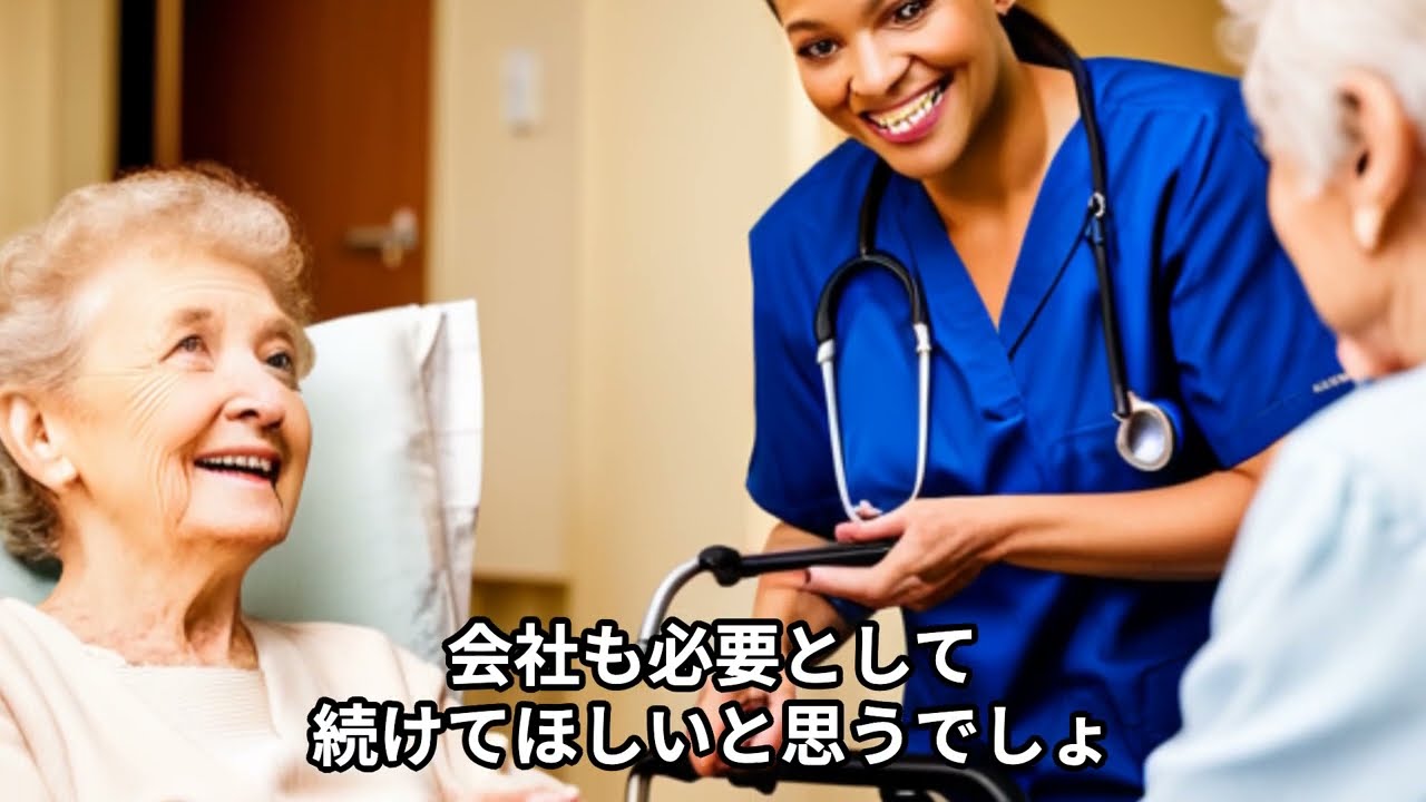 学生、動画作成