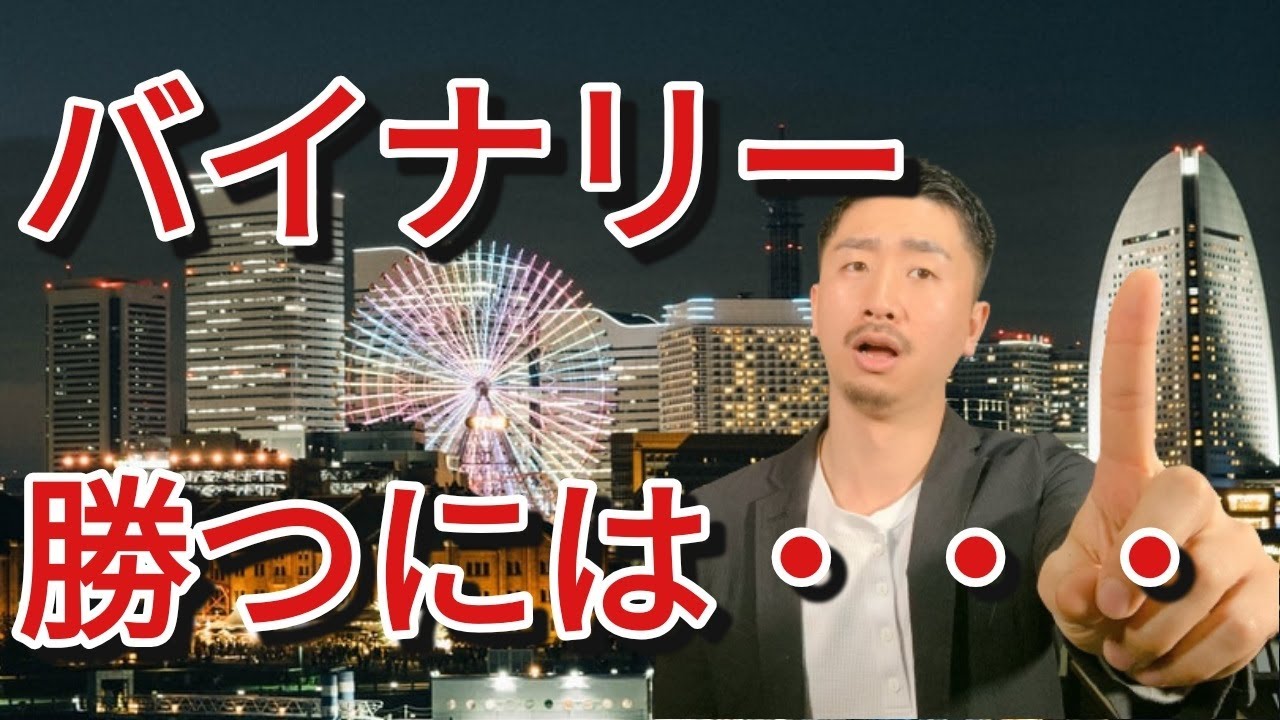 紹介動画、課題