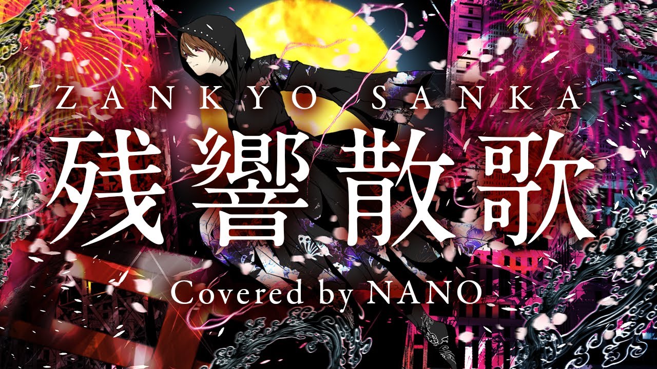 instagram、オケ制作(live)