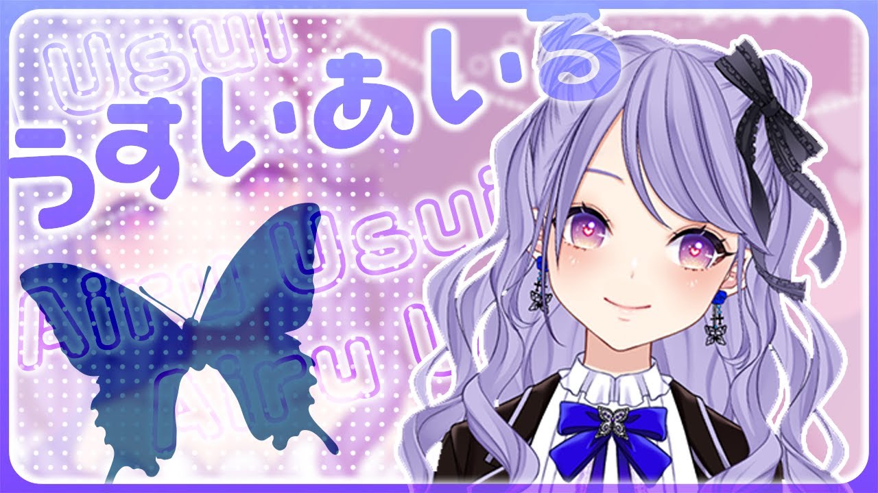 Airu Usui_PV