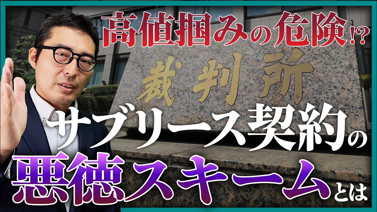 lp、エスキース