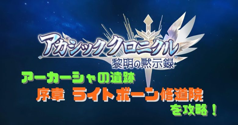 ？、執筆・ライティング