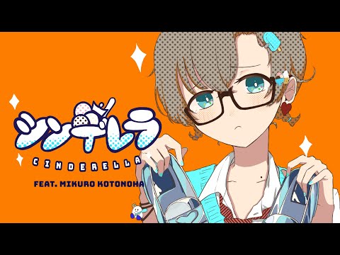 ＊youtube＊、表情