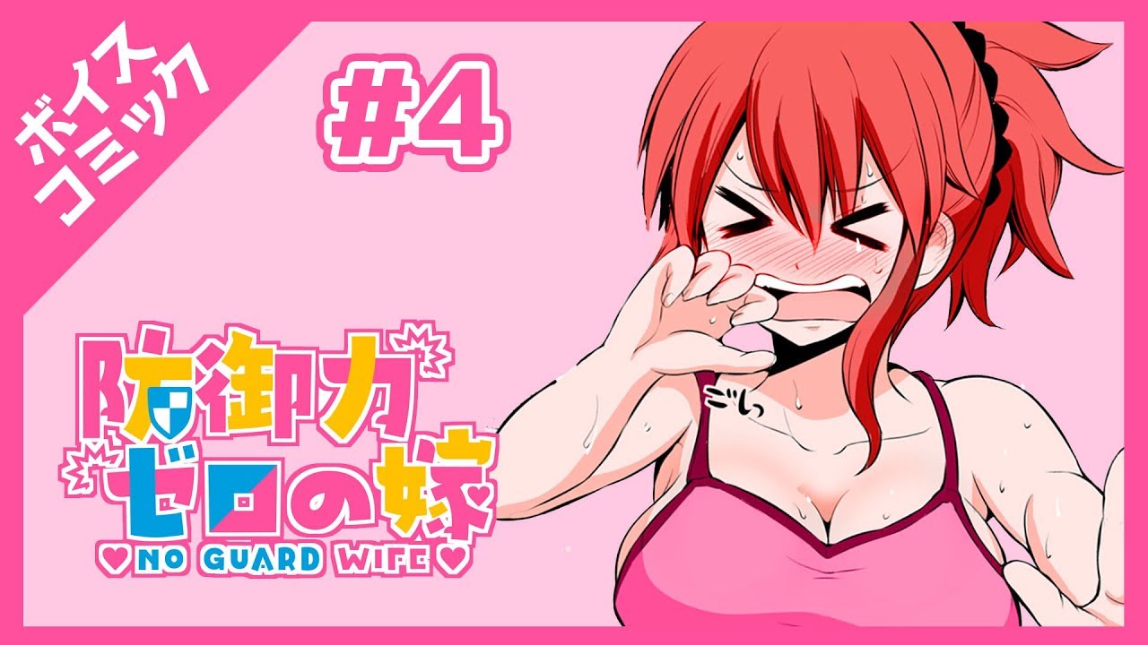 ブック、実演