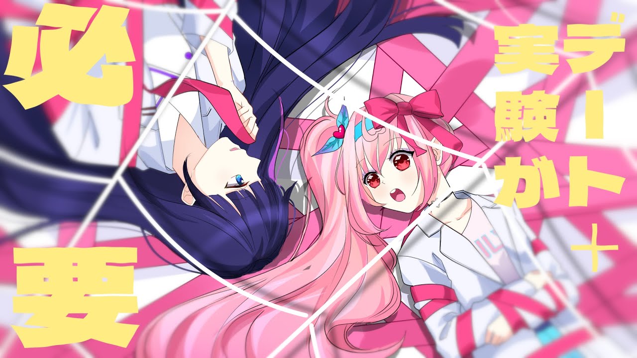 guragawr、personal