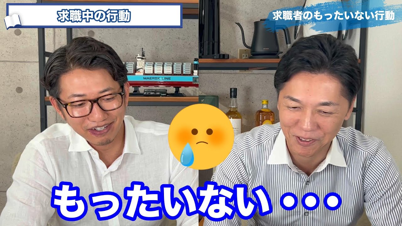 イベント出演、ビジネス系youtube動画