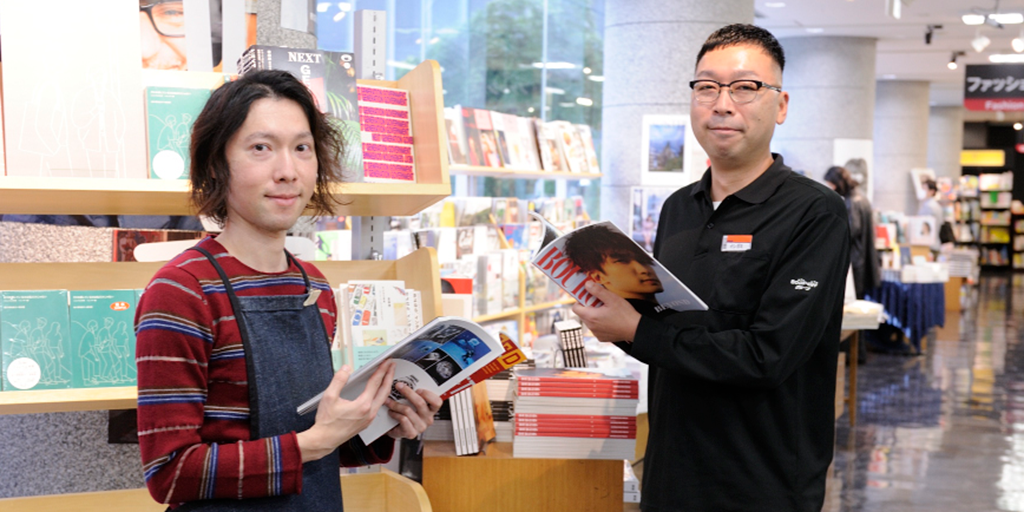 青山ブックセンターが「ブックオフグループ」って知ってた？【社員が対談】