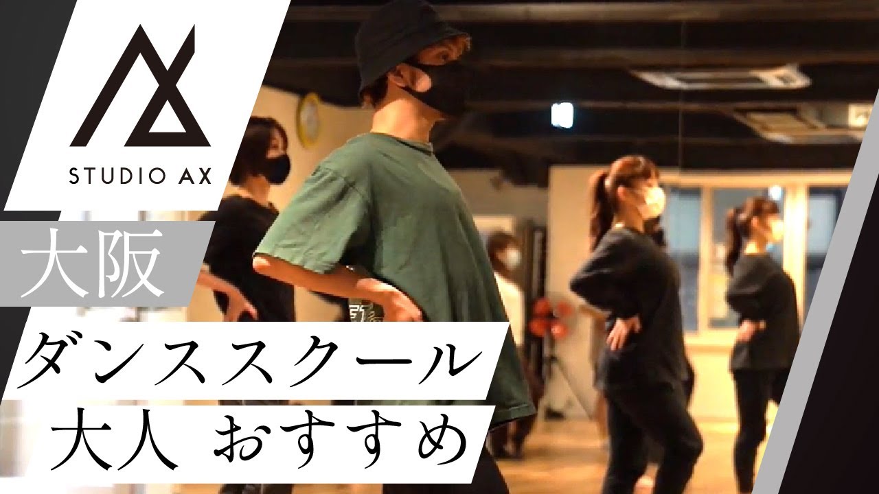 studio、広告漫画