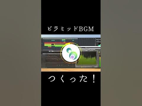任天堂、楽曲