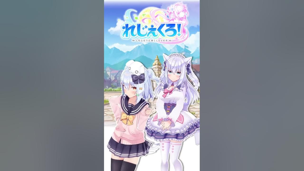 【アニメ】犬山たまきがゲームの世界に異世界転生！？#shorts