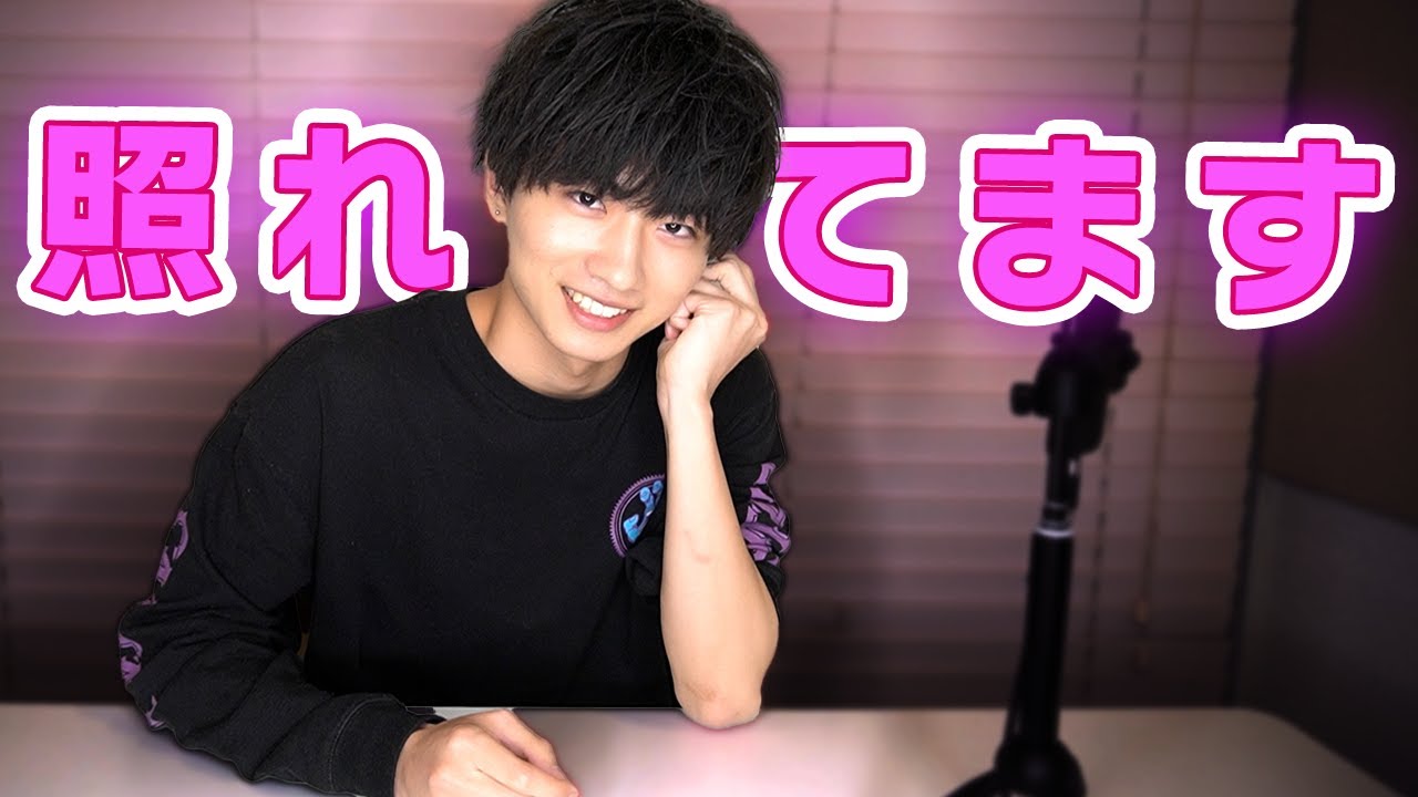 【YouTube】俳優さん