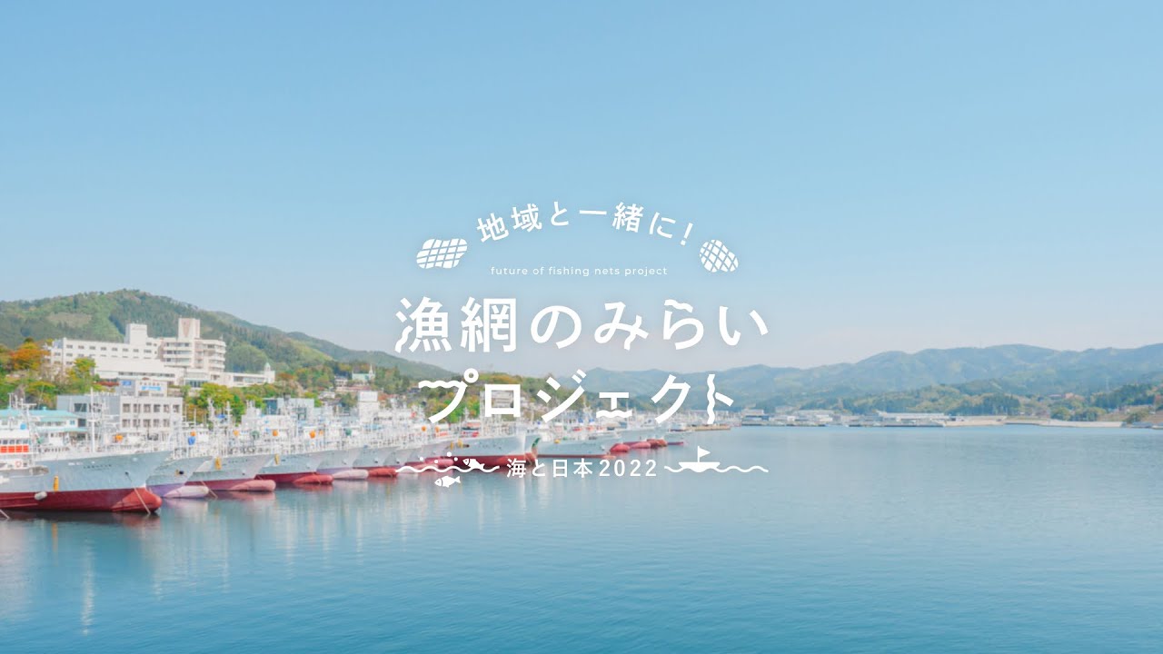 映像、クラウドファンディング