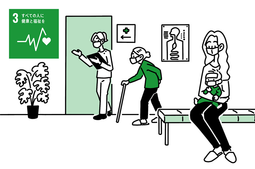【執筆】目標3「すべての人に健康と福祉を」。命が等しく守られる世界を目指して ー3分で分かるSDGs