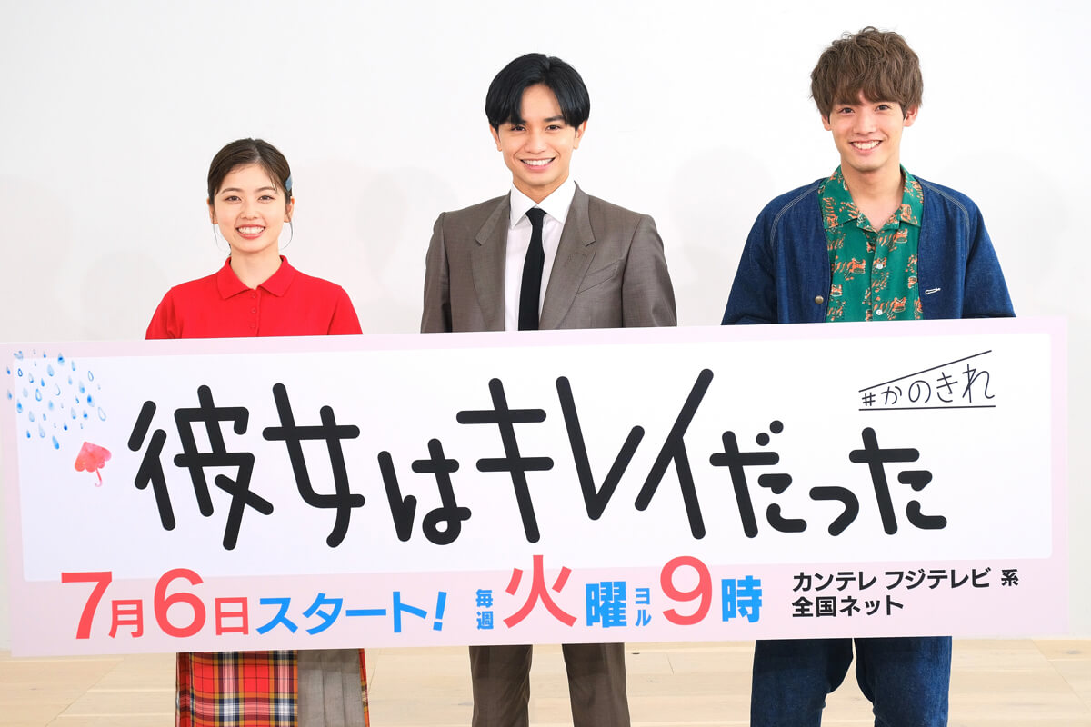 レポート、少年