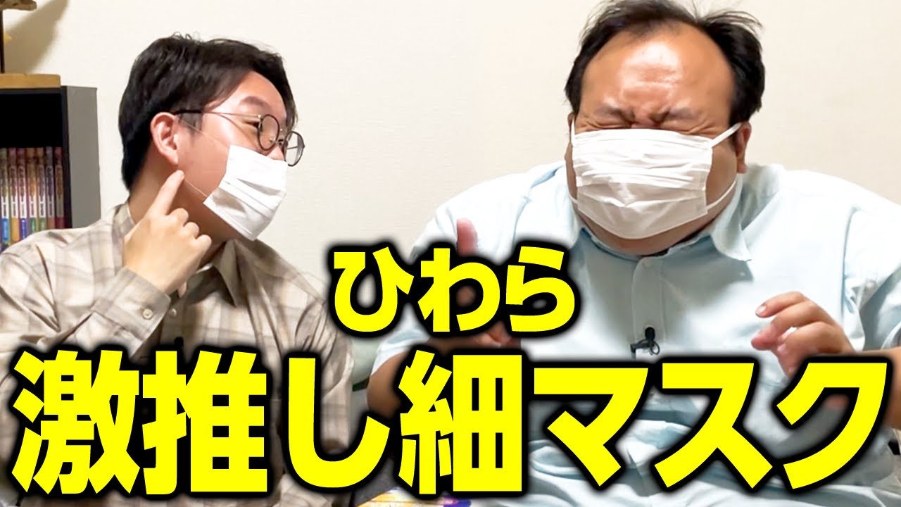 大学生、panels