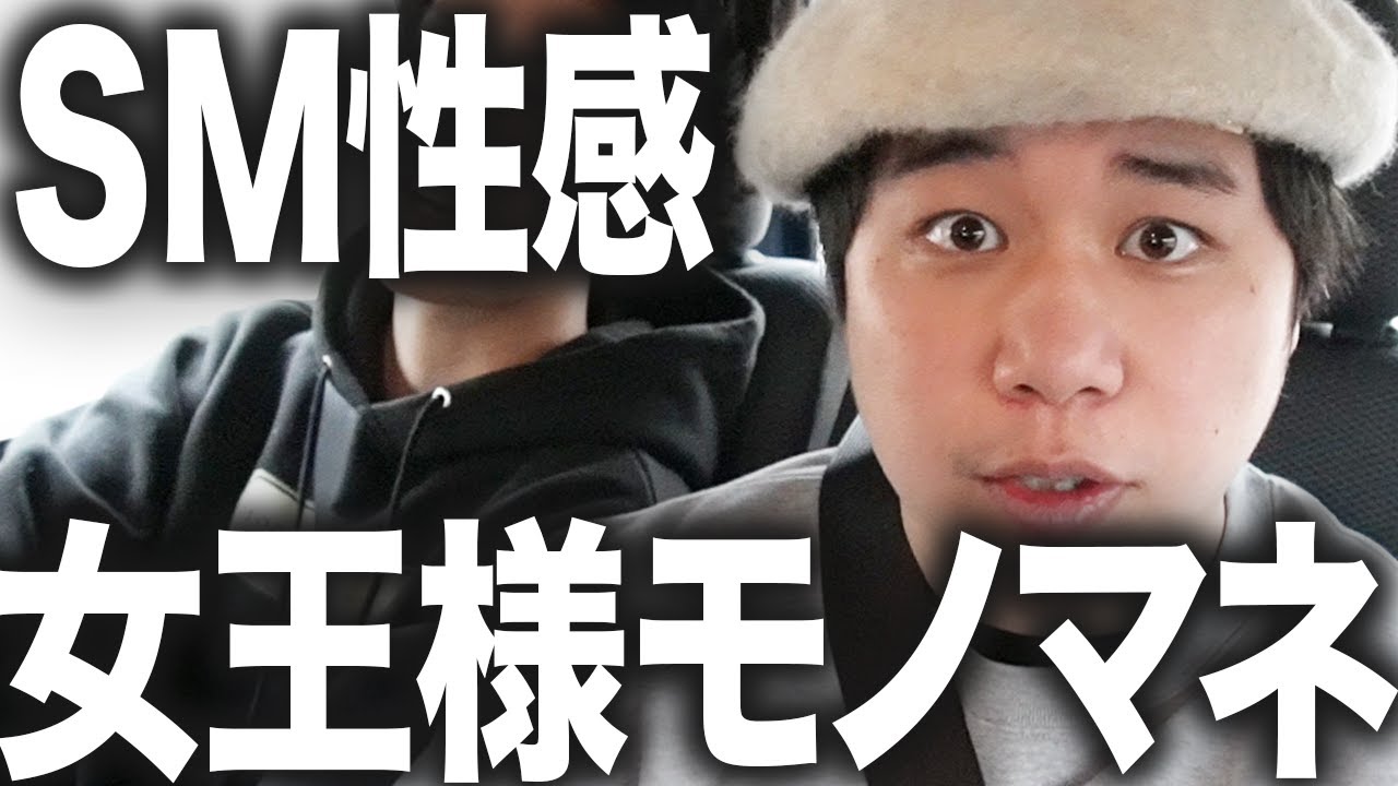 しもふりチューブ様
