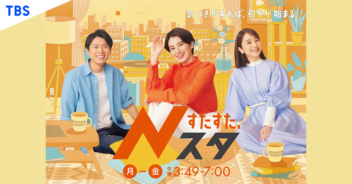 研究者、video