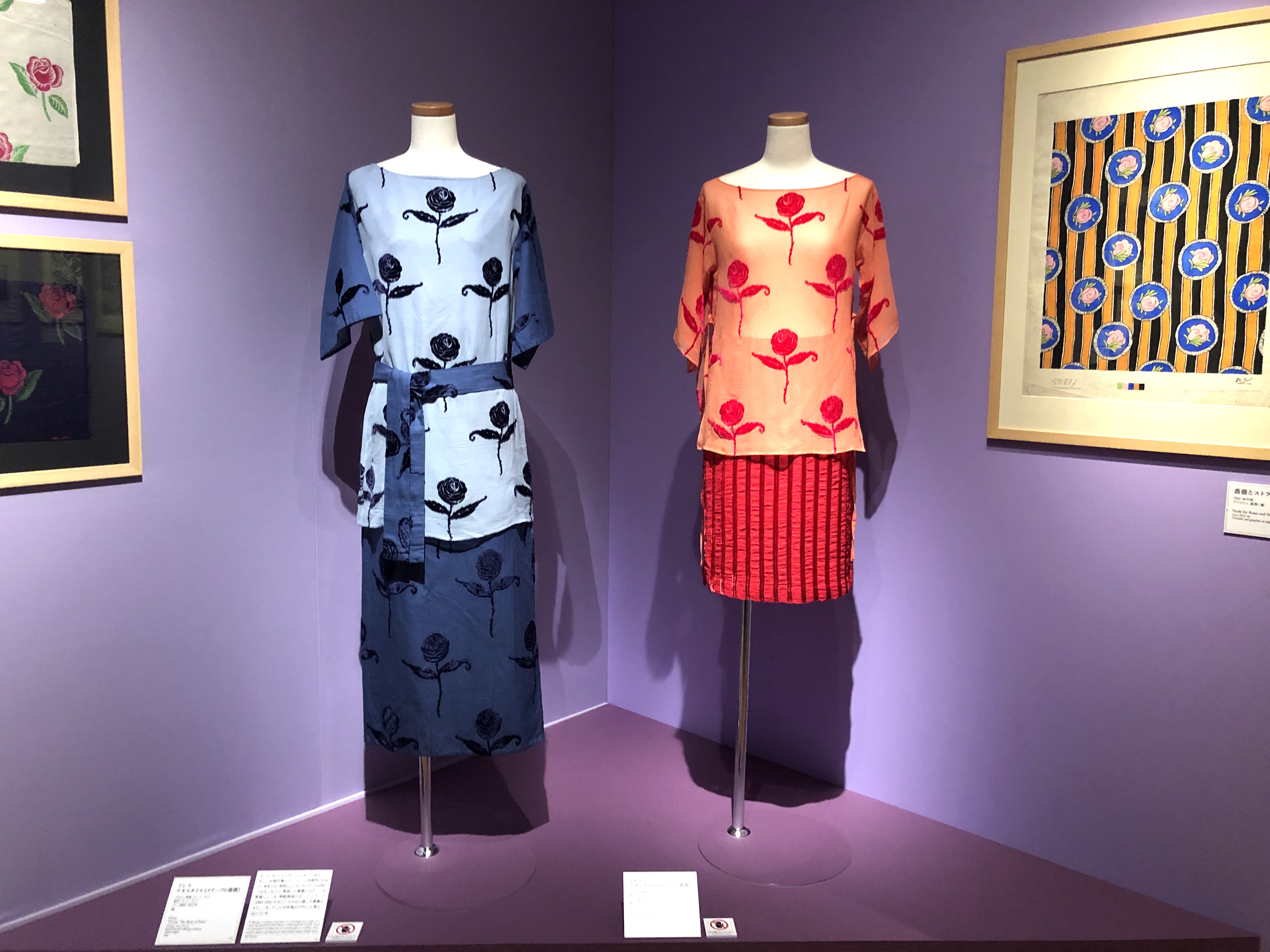 ラウル・デュフィ展絵画とテキスタイル・デザイン | OBIKAKE（おびかけ）