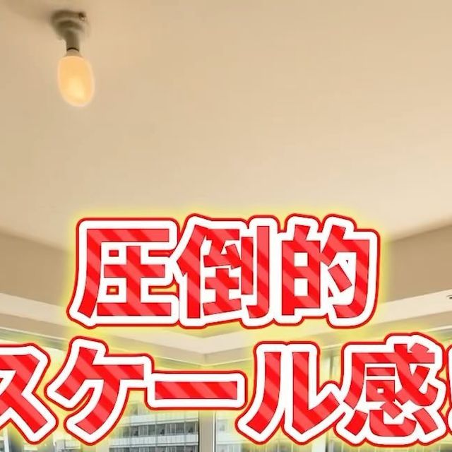 Instagramリール動画_ビジネス系