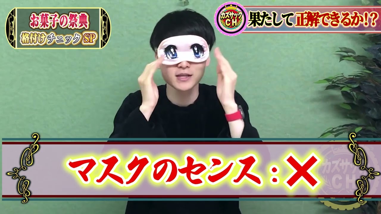 動画編集者、lp