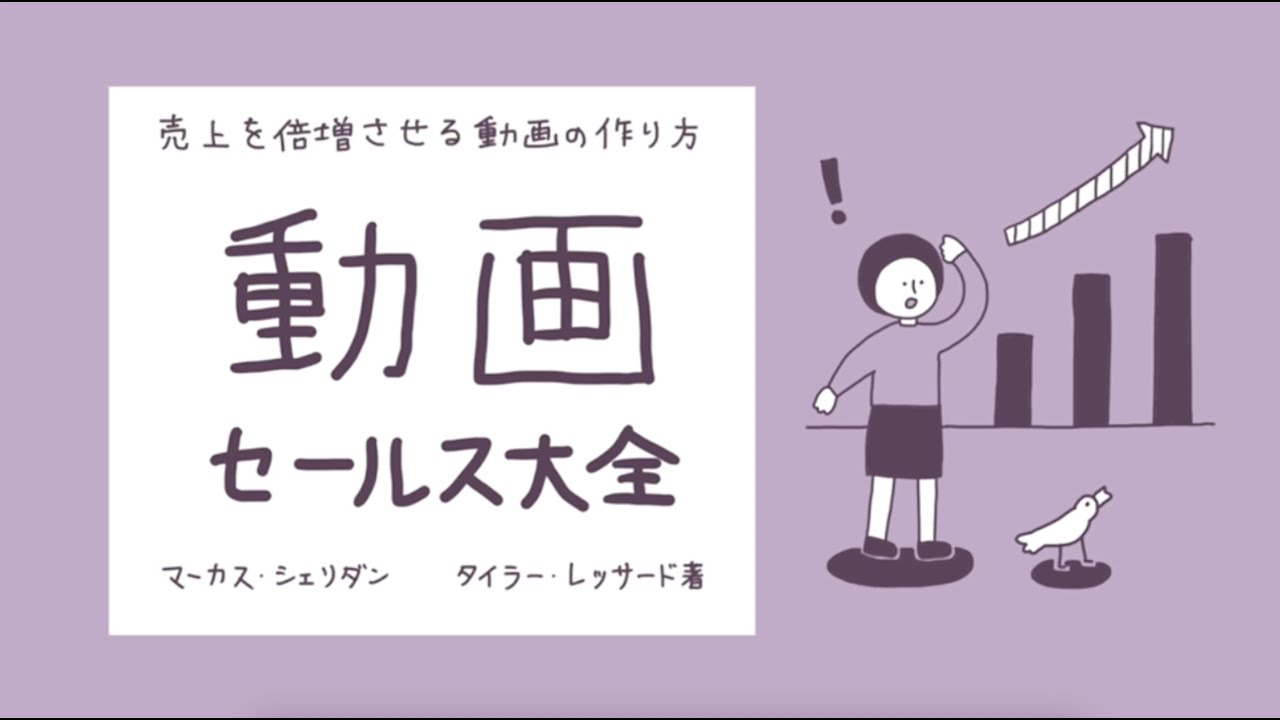 html、手描き