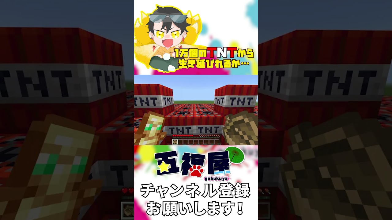 絵描き、ショート動画