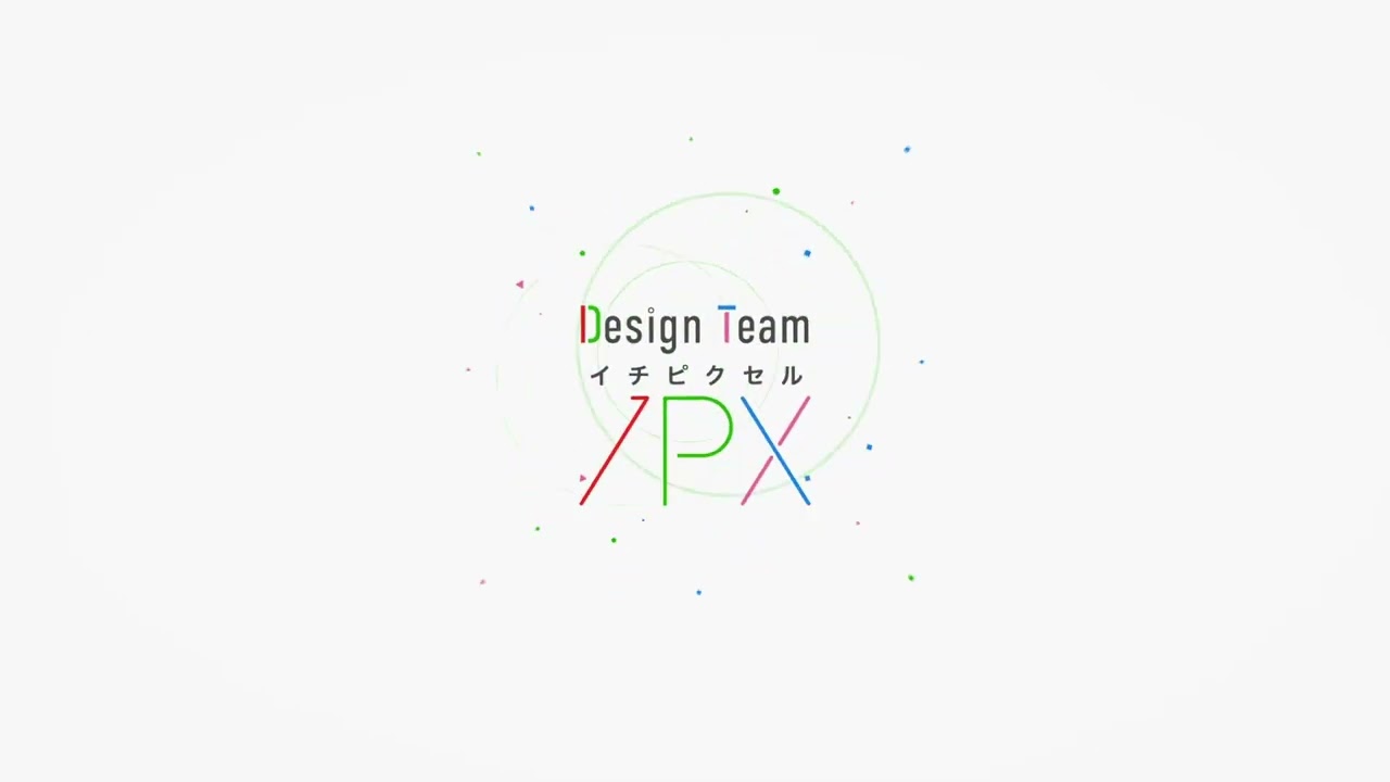 webデザイン、ムービー