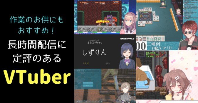 ブロガー、パンフレット