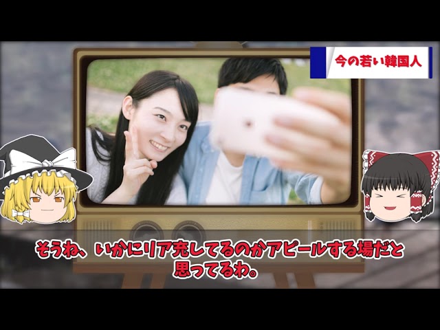 YMM ゆっくり動画編集