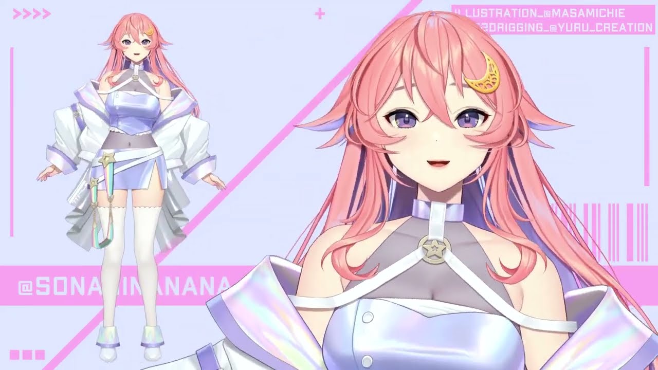 Live2D作例 VTuber 宙薙ななな - Sonagi Nanana -