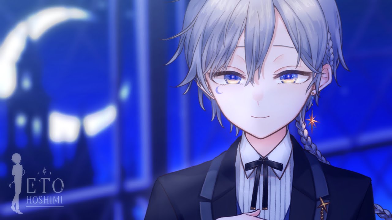 【自己紹介】夜の国シリーズ・第一話『ある魔法使いのはなし』【Vtuber/星廻エト】