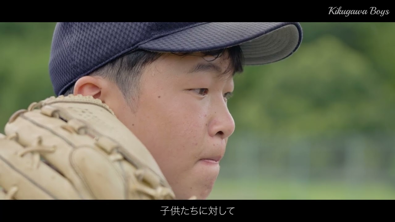 紹介動画、野球