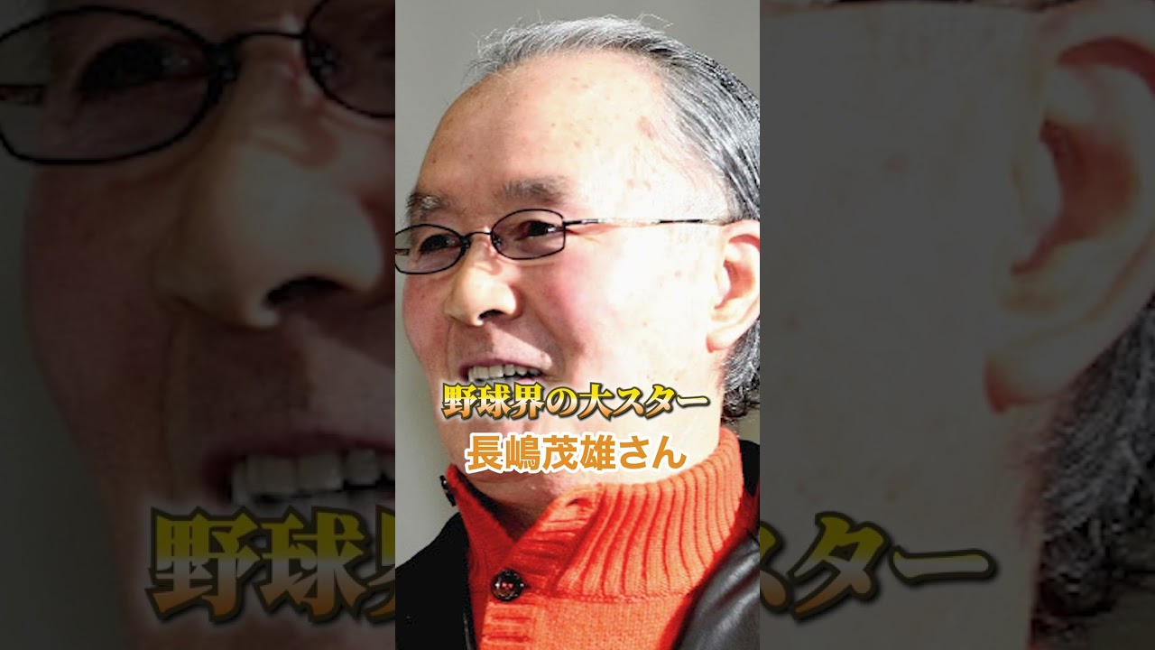 ショートヘア、不動産