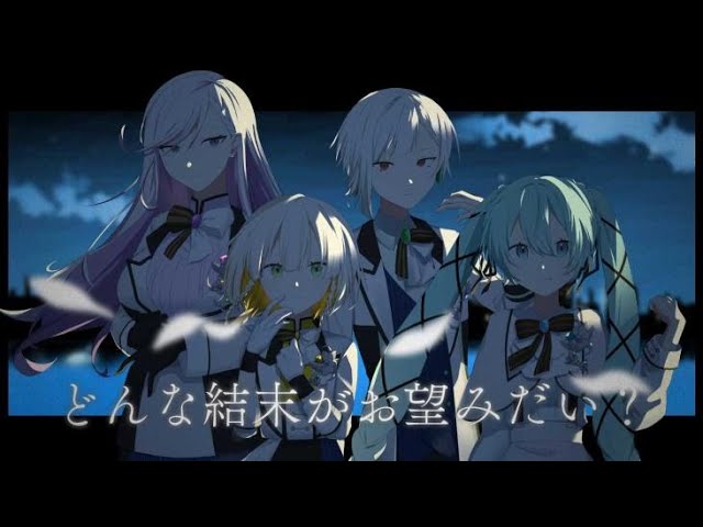 編集者、プロセカ