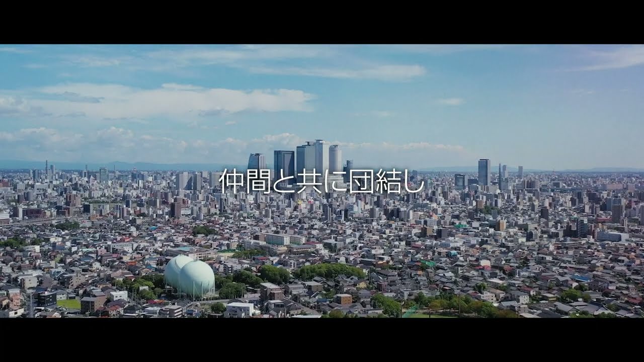 【アスア】第29期 第2四半期 全体会議 オープニング映像