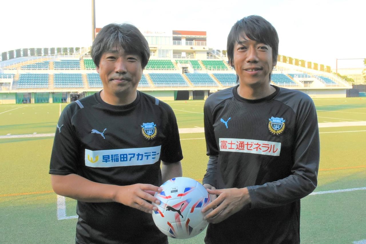 【川崎F】長橋康弘U-18監督と中村憲剛FROが語るアカデミーの｢次の26年｣。｢いま奇跡が起きている感じがするんです｣ - サッカーマガジンWEB