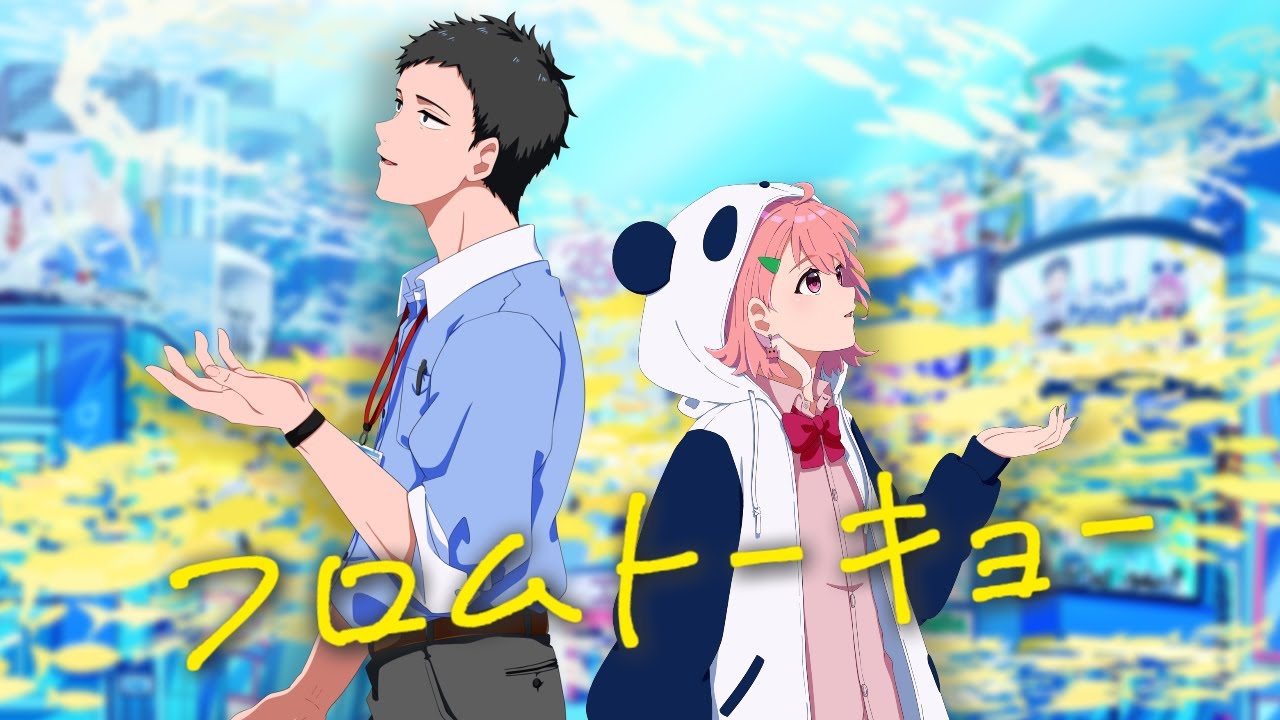 イラスト、アニメーション、書道