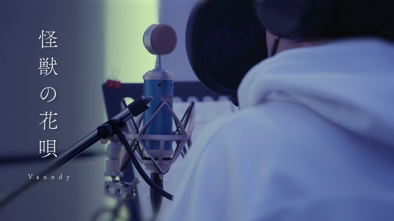 リクエスト、オケ制作(live)