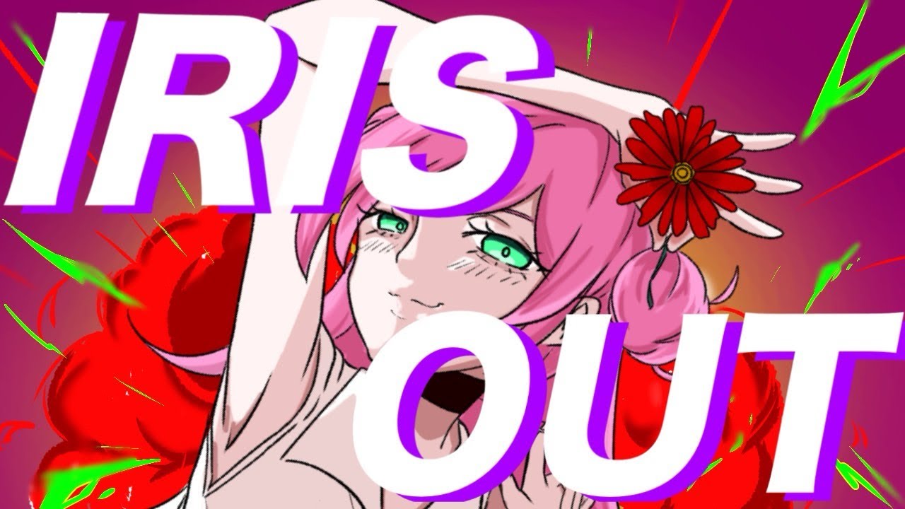 IRIS OUT/のに様(Cover)イラスト・映像制作